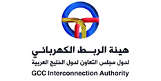 Click here to goto GCCIA website